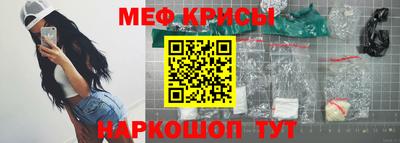 MDMA Premium VHQ Балашиха