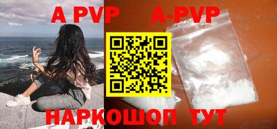 MDMA Premium VHQ Балашиха