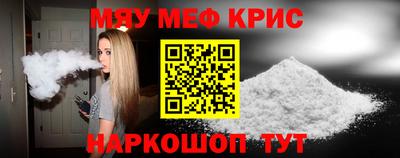 MDMA Premium VHQ Балашиха