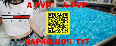 MDMA Premium VHQ Балашиха