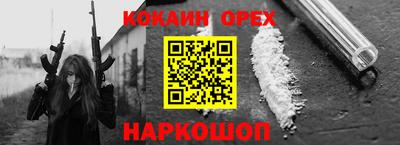 MDMA Premium VHQ Балашиха