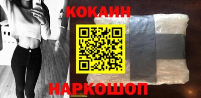 стаф Балаково