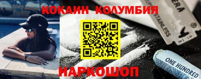 MDMA Premium VHQ Балашиха