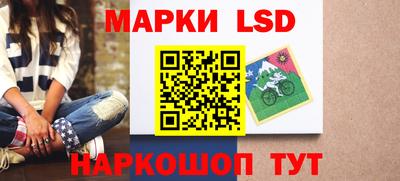 MDMA Premium VHQ Балашиха