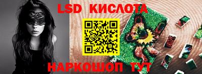 наркотики Балахна