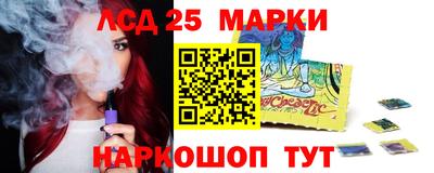 MDMA Premium VHQ Балашиха