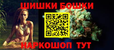 MDMA Premium VHQ Балашиха