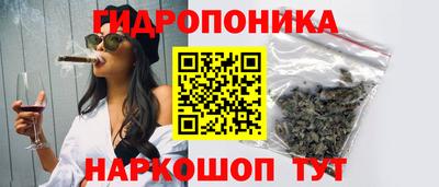 наркотики Балахна