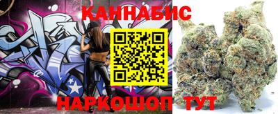 MDMA Premium VHQ Балашиха