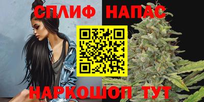 MDMA Premium VHQ Балашиха
