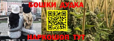 стаф Балаково