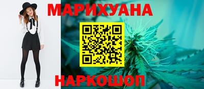 стаф Балаково