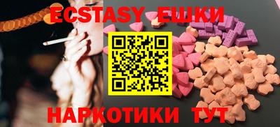MDMA Premium VHQ Балашиха