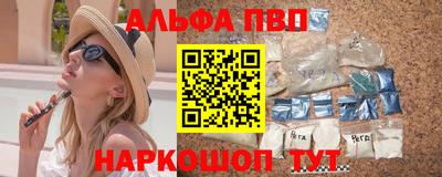 MDMA Premium VHQ Балашиха