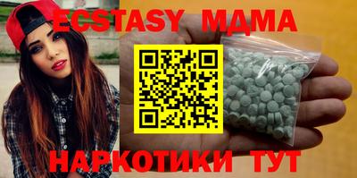 стаф Балаково