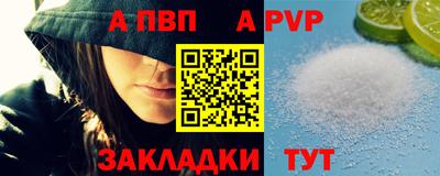 MDMA Premium VHQ Балашиха
