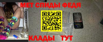 MDMA Premium VHQ Балашиха