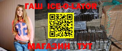 MDMA Premium VHQ Балашиха
