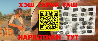 MDMA Premium VHQ Балашиха