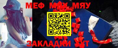 MDMA Premium VHQ Балашиха