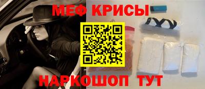 наркотики Балахна